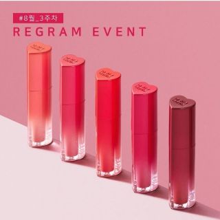 Son Black Rouge Color Lock Heart Tint