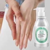 KEM Ủ TRẮNG BÙN NON