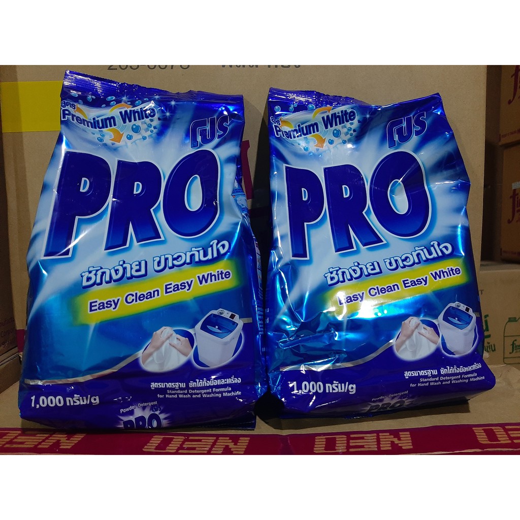 (HCM) Bột giặt PRO 1 kg Thái Lan
