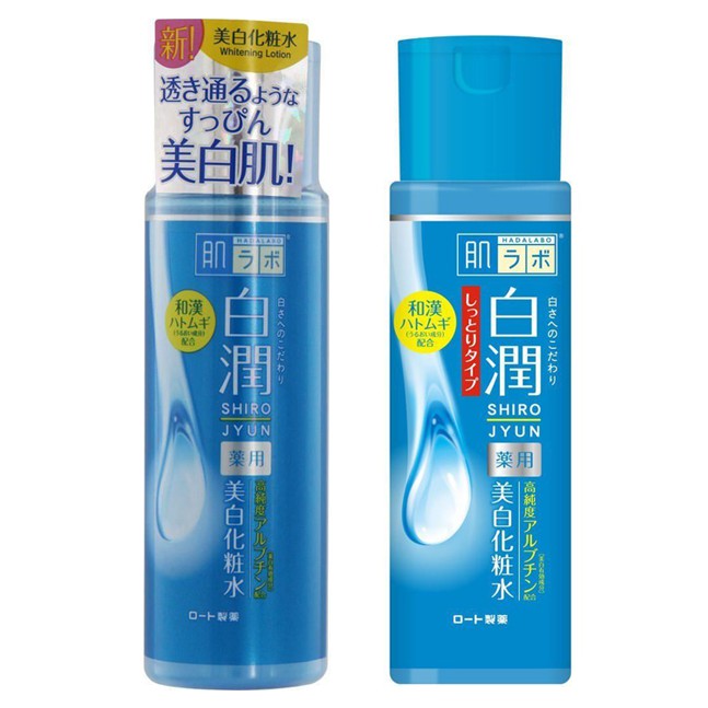 Nước Hoa Hồng Hada Labo Gokujun Whitening Lotion Rohto Dưỡng Trắng Nhật Bản 170ml - Màu Xanh | BigBuy360 - bigbuy360.vn