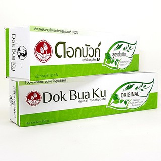 Kem đánh răng Thái Lan thảo dược Dok Bua Ku Original