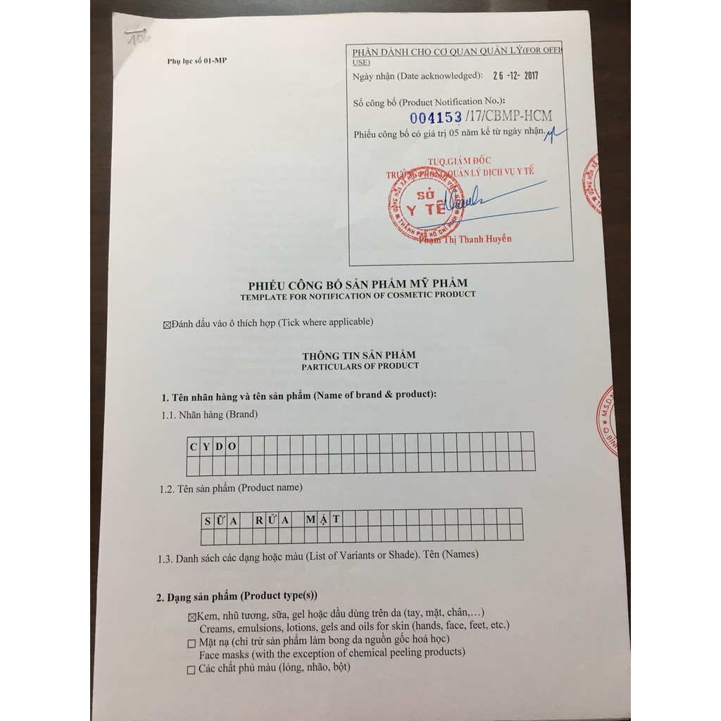 SỮA RỬA MẶT CYDO - Tinh chất trà xanh