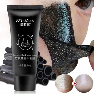 Keo Lột mụn