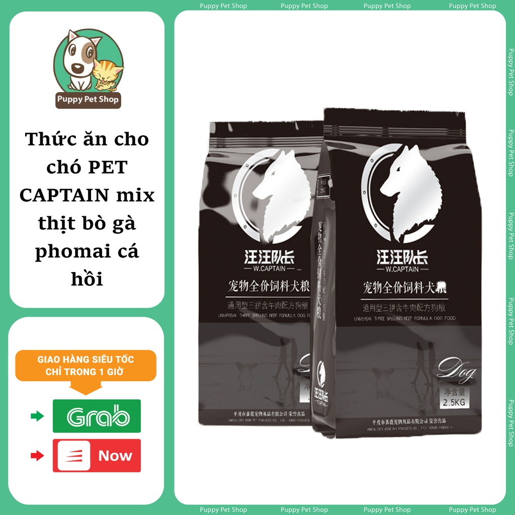 Bịch 2.5Kg Pet Captain Thức Ăn Hạt Cho Chó