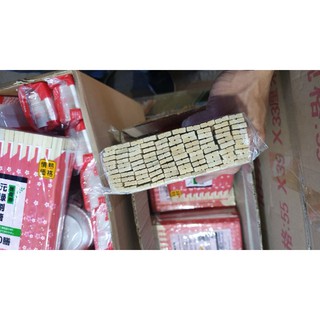 Đũa gỗ dùng 1 lần 100 đôi đũa tách bao nilong