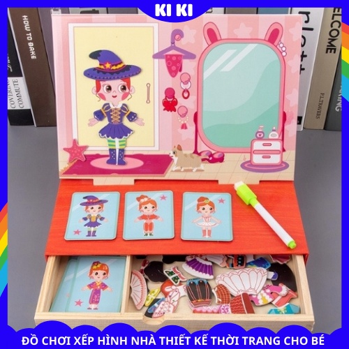 Bộ đồ chơi ghép hình, xếp hình nhà thiết kế thời trang, động vật, toán học cho trẻ em, bé trai, bé gái 1 2 3 4 5 tuổi