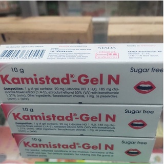 Gel bôi da nhiệt miệng kamistad gel n đức 10g, nướu, lợi, nứt nẻ môi - ảnh sản phẩm 5
