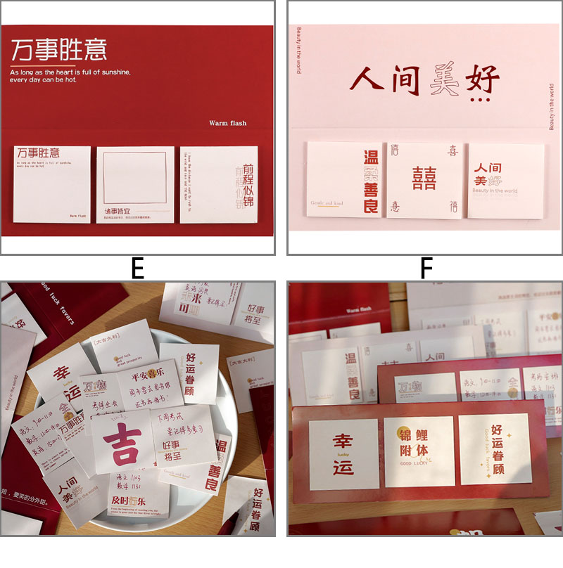 [New Arrival]3*20 Sheetss INS Style Handbook DIY Post Note  Chinese Style Calendar Memo Note