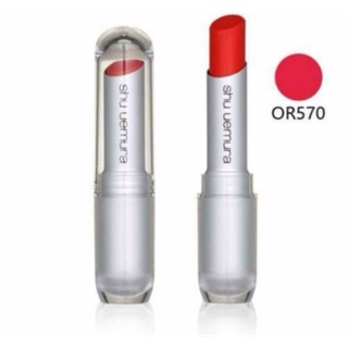 Son shu uemura đỏ cam cam