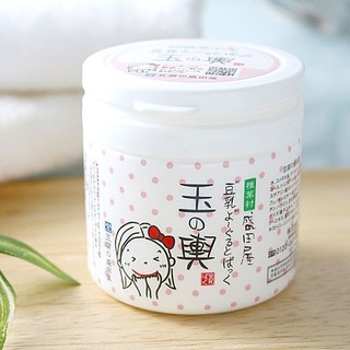Mặt nạ Tofu đắp mặt nạ đậu hũ - Nhật Bản