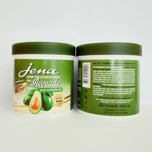 Ủ bơ jena thái 500ml