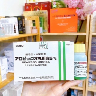 Kích Mọc tóc thảo mộc Sato Nhật 30ML