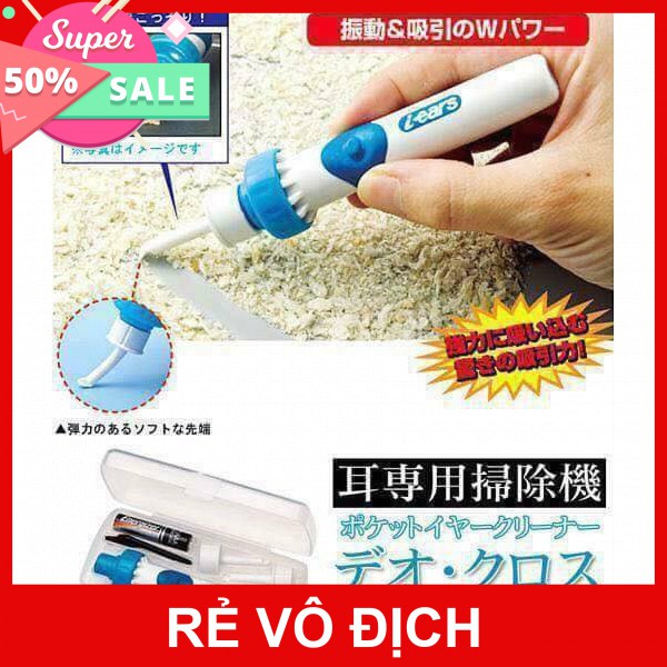 [Hot]-Dụng cụ vệ sinh tai Nhật Bản I-Ears an toàn