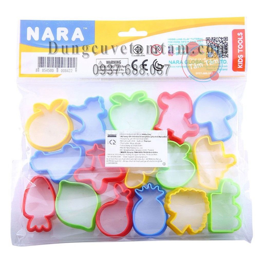 [ TÂM TÂM ]-Bộ Khuôn đất nặn 16 món KIDDY CLAY 16SM