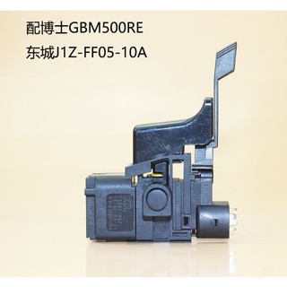 (giá sỉ) Công tắc máy khoan bosch