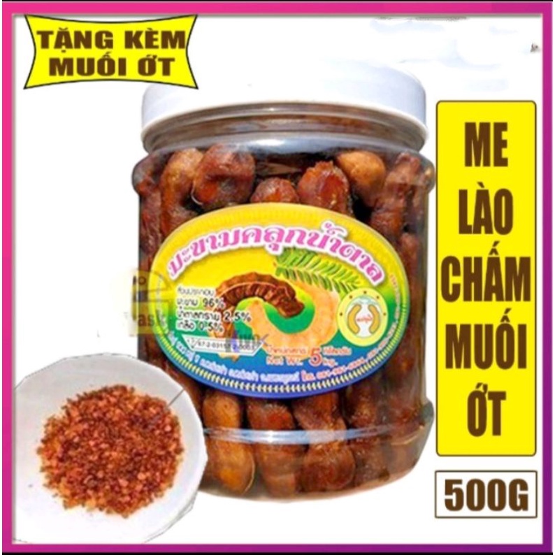 Me Lào Muối Tôm - Hộp 500g