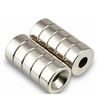 Nam châm viên trắng đất hiếm 15x5 lỗ 5mm