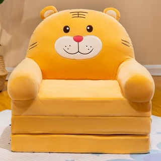 Sofa Giường - Ghế Lười Bông Hình Thú Cho Bé Hổ Vàng