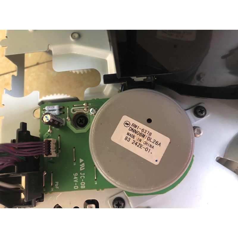 Motor  chính máy in Canon LBP 251dw/252dw