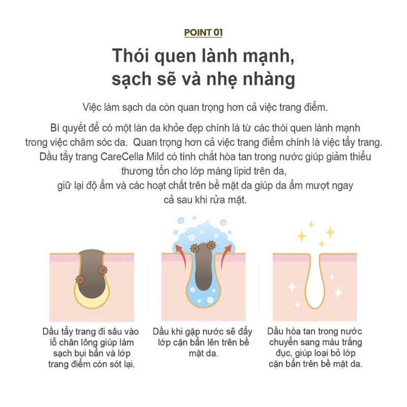 Dầu tẩy trang CareCella Mild / CareCella Mild Cleansing Oil 150ml
