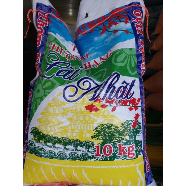 Gạo Lài  10kg