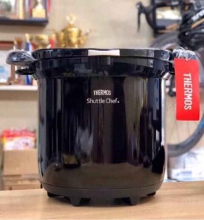 ⚠️FREESHIP⚠️ Nồi Ủ Thermos Japan 4.5lit Nội Địa Nhật