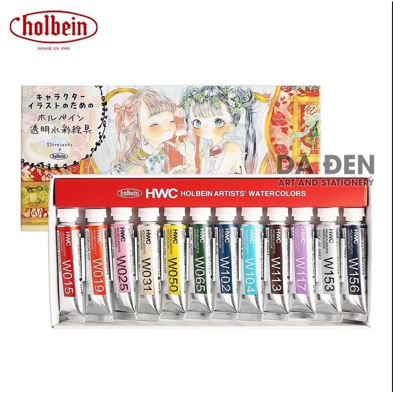 [DA ĐEN] Màu Nước Holbein Nanakami Bản Đặc Biệt 12 Màu