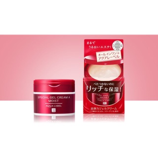 Kem dưỡng da SHISEIDO AQALABEL 5 in1