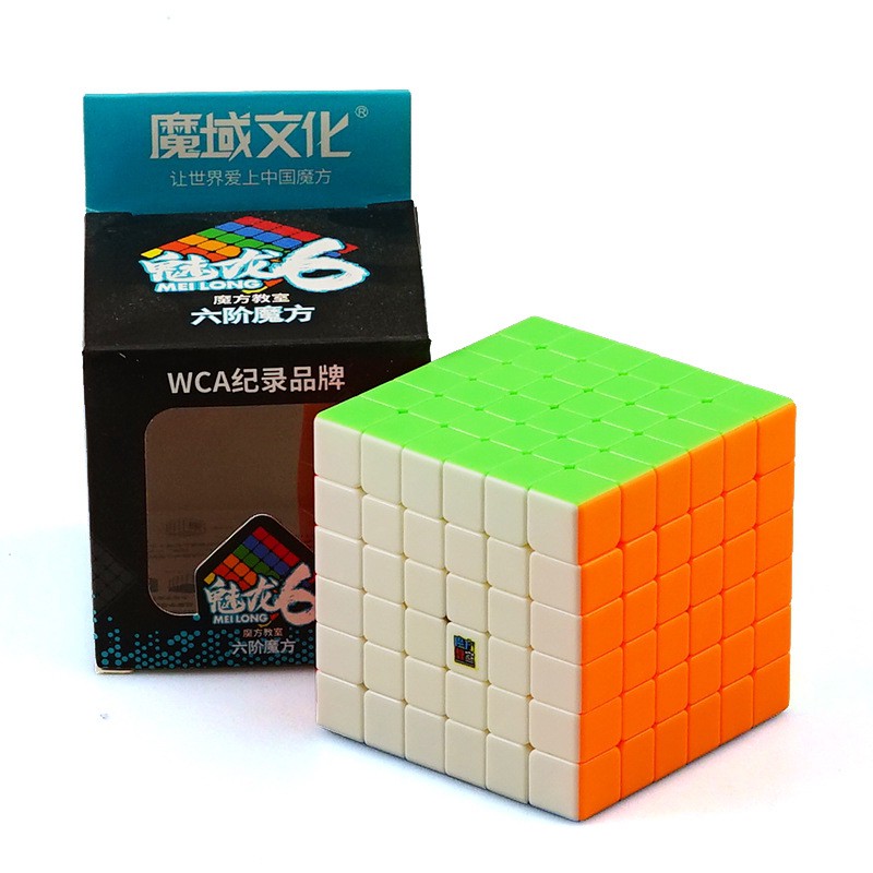 Khối Rubik Đồ Chơi Giúp Tăng Cường Trí Tuệ