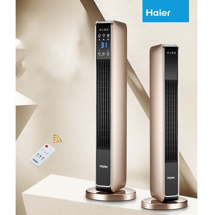 Quạt sưởi 2 chiều cao cấp Haier   có điều khiền từ xa - hiển thị nhiệt độ - Quạt sưởi gia đình chính hãng chất lượng