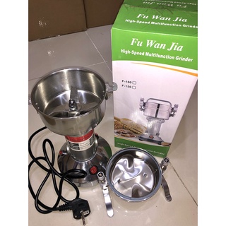 Máy xay bột khô loại 150a.