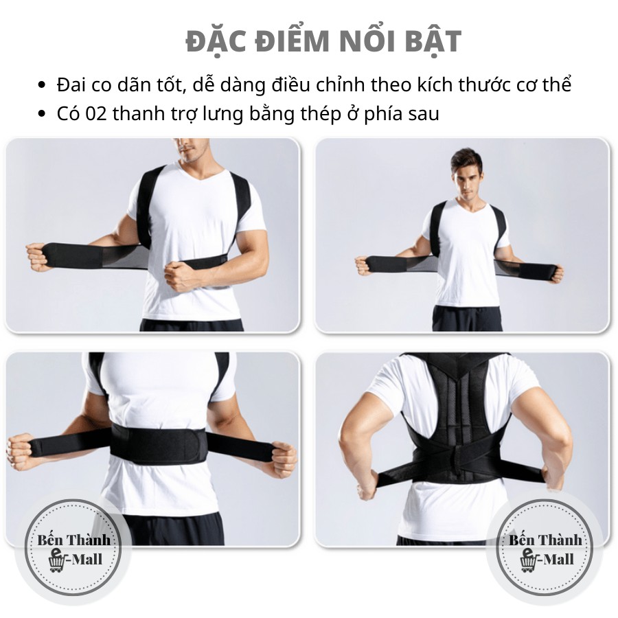 ✈️[Freeship] Đai chống gù lưng Back Pain (BP) [Chuyên dụng cho dân VP]