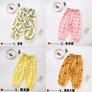 Quần boom cotton chống muỗi