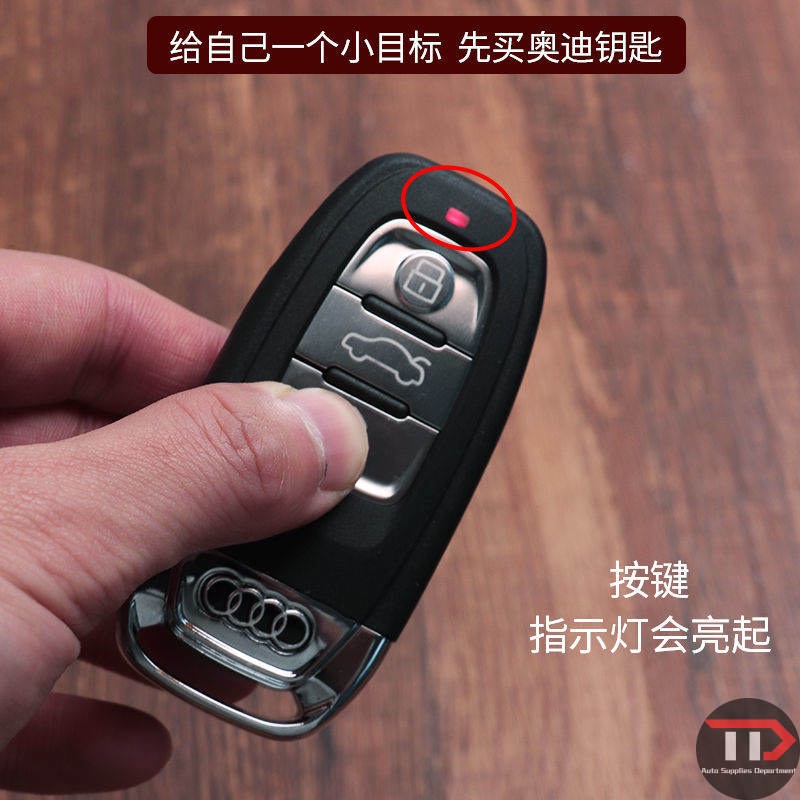 Collect luxury car keys Mercedes-Benz BMW Audi Bingley Maserati Porsche Ferrari Lamborghini AMG Maybach simulation keys