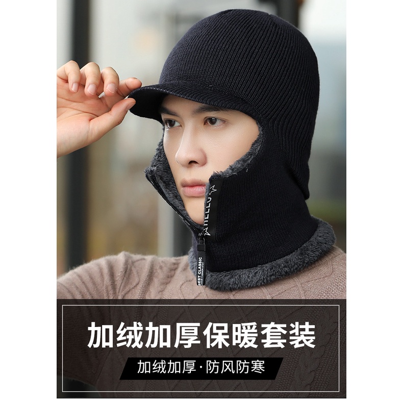Mũ Len Chống Lạnh Giữ Ấm Mùa Đông Chống Thấm Nước Dành Cho Nam Đi Xe Đạp Điện