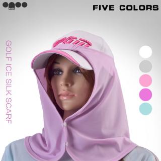 【✨Available✨】Khăn choàng trùm mũ chống nắng và tia UV dành cho cả nam và nữ
