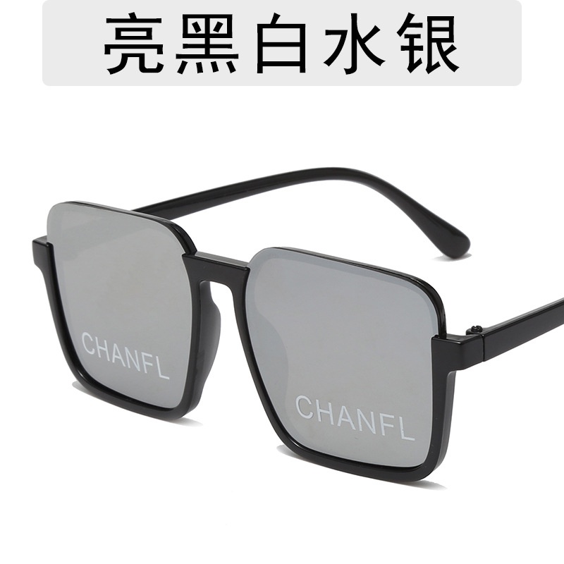 Kính Mát Thời Trang Cho Bé