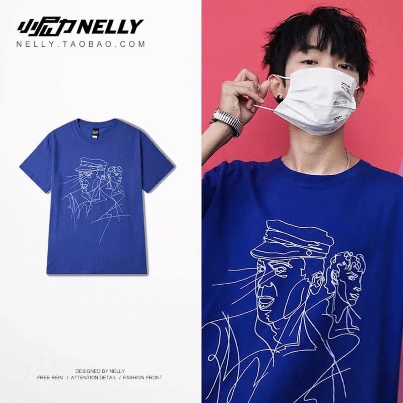 Nelly trả khách