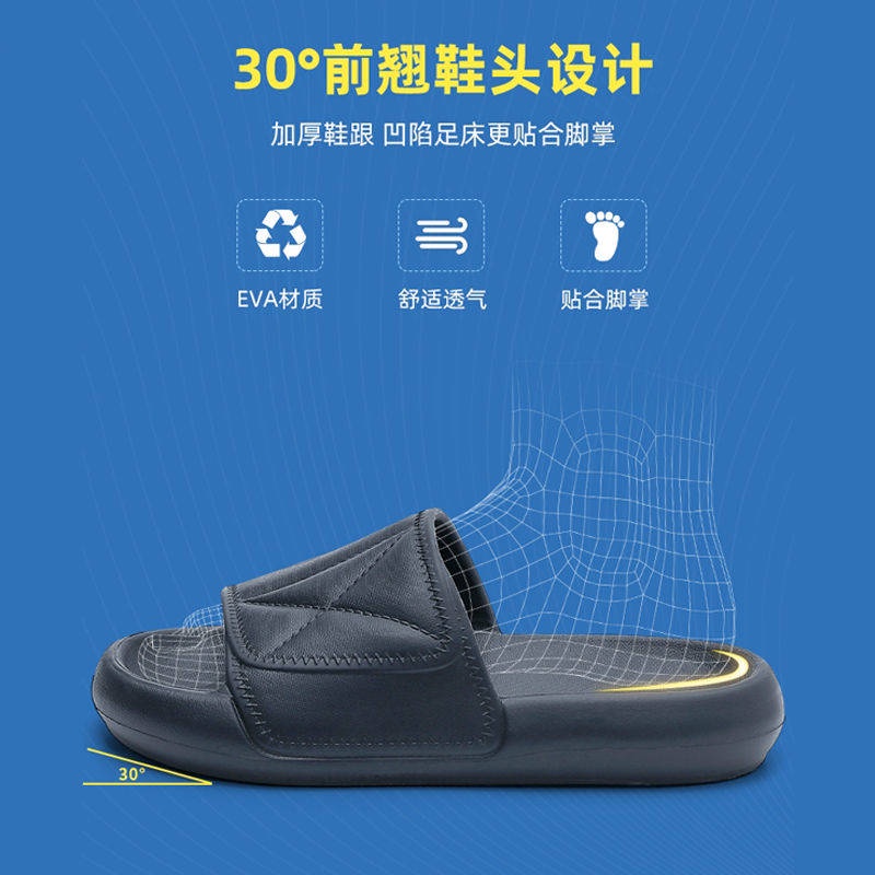 Dép Sandal Đế Mềm Chống Trượt Size Lớn Thời Trang Mùa Hè Cho Nam