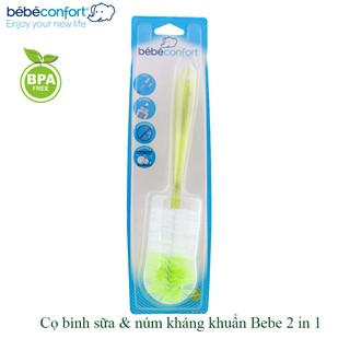 CỌ BÌNH SỮA & NÚM TY KHÁNG KHUẨN 2 in 1 BEBECONFORT- PHÁP