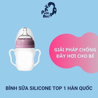 Bình sữa silicon CÓ TAY CẦM cho bé Putti Atti Hàn quốc ( 160ml)