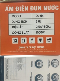 Ấm điện 5L đế liền Đạt Tường (vòi dài)