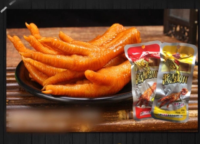 Chân Gà Cay Tứ Xuyên Gói 32g TPHCM