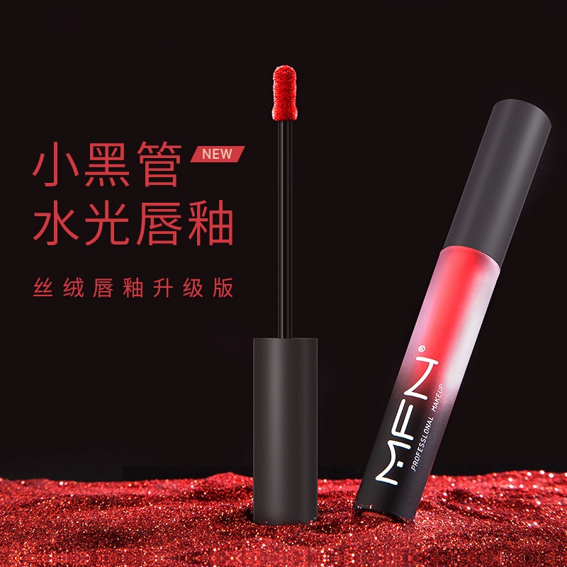 Son môi bóng dạng lỏng dưỡng ẩm lâu trôi dễ lên màu chống thấm nước không bám thành cốc | BigBuy360 - bigbuy360.vn