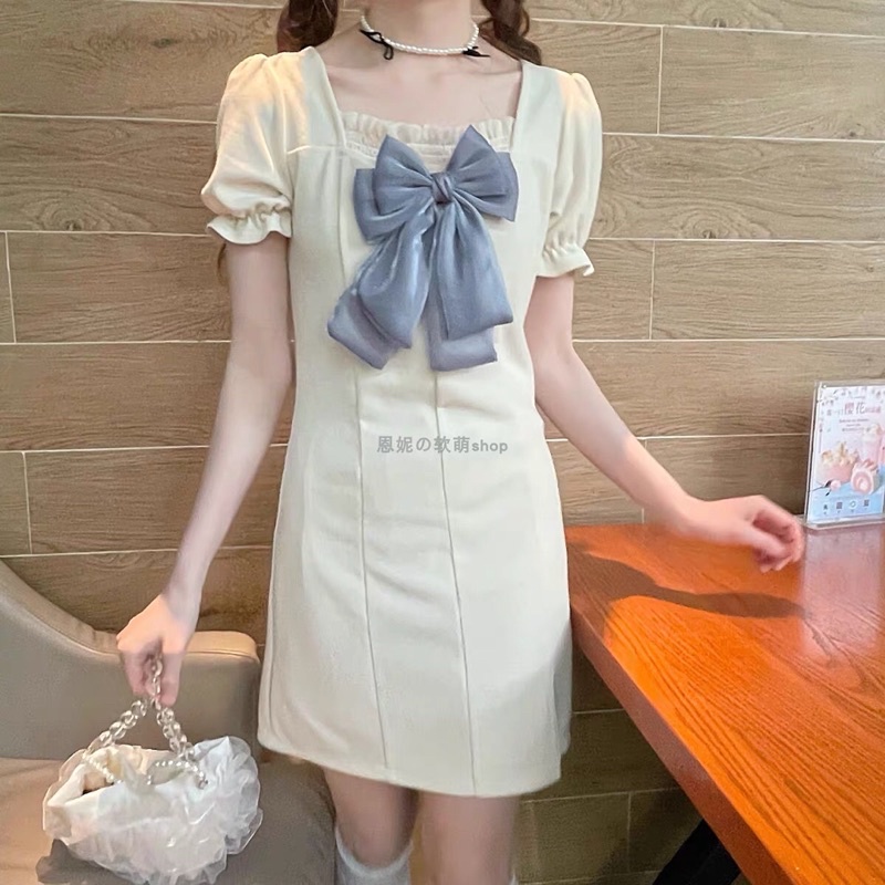 Váy đôi bạn thân phối no trẻ trung dễ thương