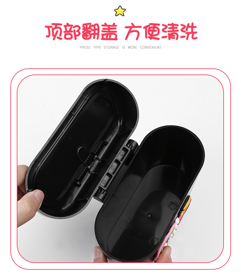 【Hot!!]Hộp Đựng Rác Họa Tiết Hoạt Hình Cậu Bé Bút Chì Cho Xe Hơi