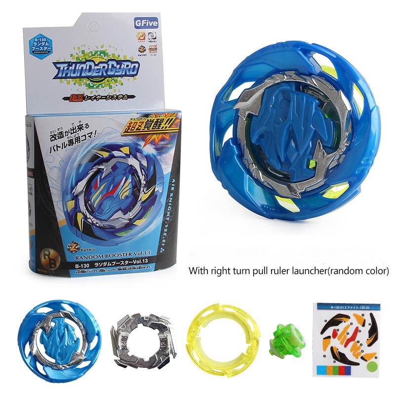 Đồ chơi con quay beyblade burst b130 cho trẻ em