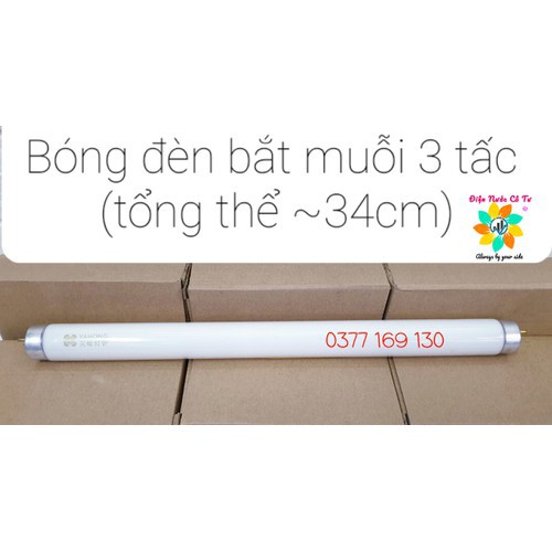 Bóng đèn bắt muỗi F6T5/BL dài 20cm (chiều dài tổng thể khoảng 22cm)