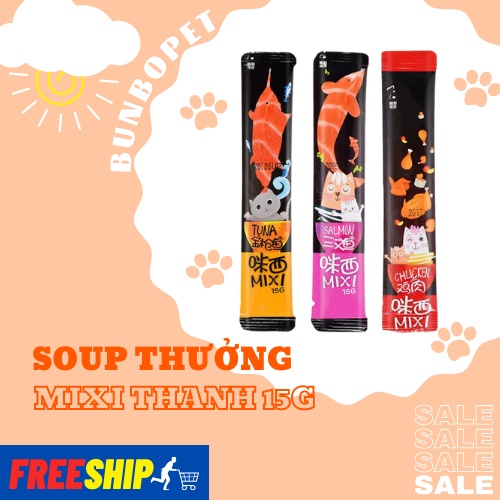 Soup thưởng MIXI cho mèo - Tuýp lẻ 15g