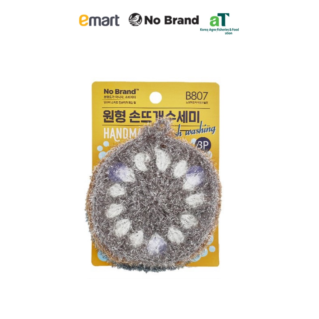 Lô 3 Miếng Rửa Chén Cước Hình Tròn No Brand - Emart VN